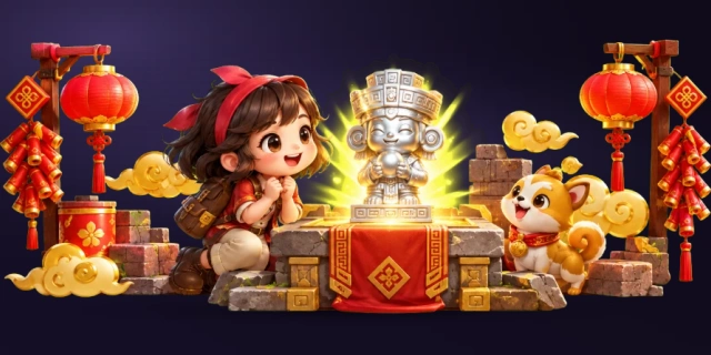 寻宝黄金城