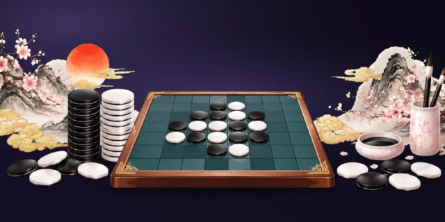 黑白棋