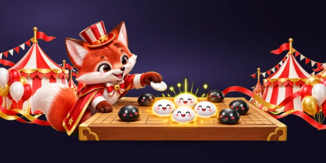 围棋