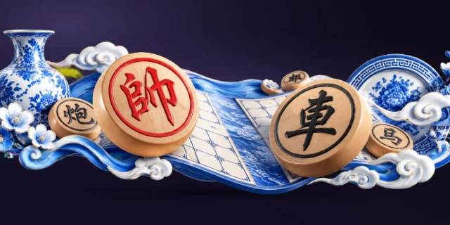 中国象棋