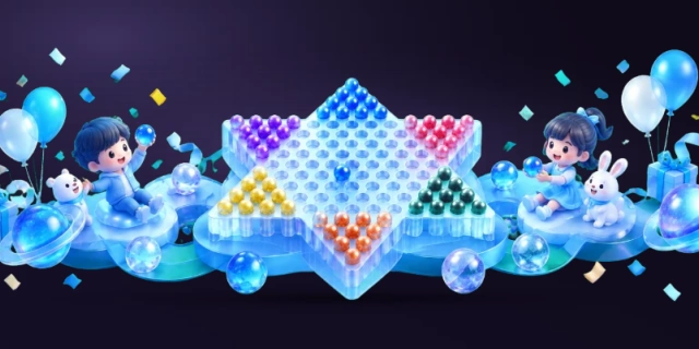 中国跳棋